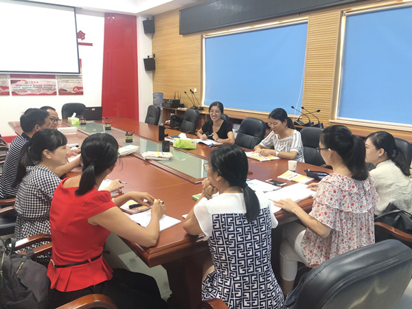 思想道德修养与法律基础教研室集体备课会现场_副本.jpg