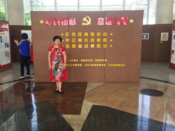 林祖媛教授在培训现场(二)_副本.jpg