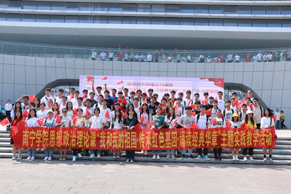 全体师生合影_副本.jpg