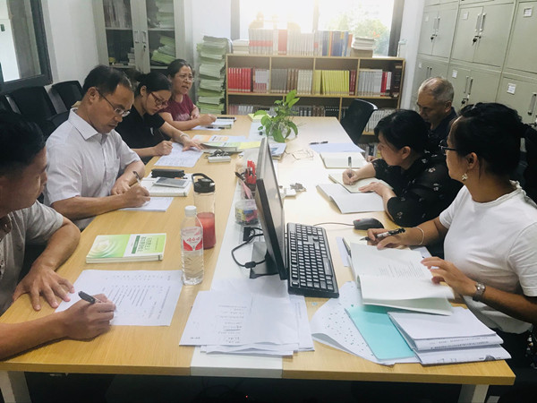 马克思主义基本原理教研室集体备课会现场_副本.jpg